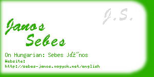 janos sebes business card